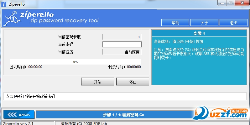 202201300944061544190005