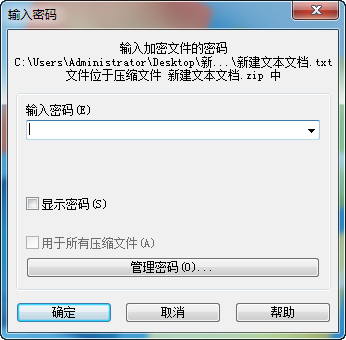 202201300944124340280000