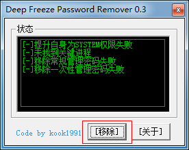 202201300944132278430001