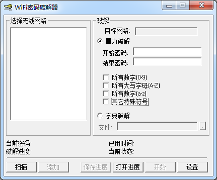 202201300945084420230000