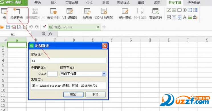 202201300945173899030000