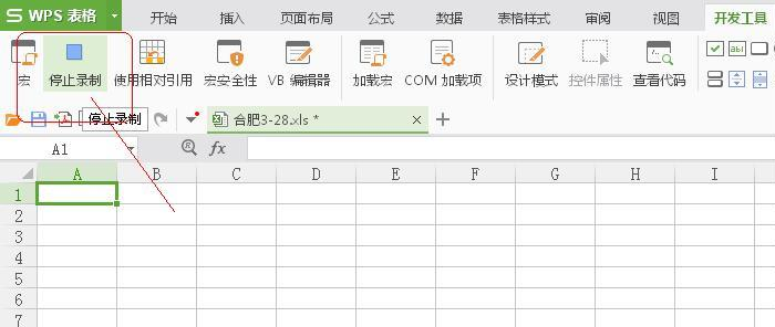 202201300945185026400001