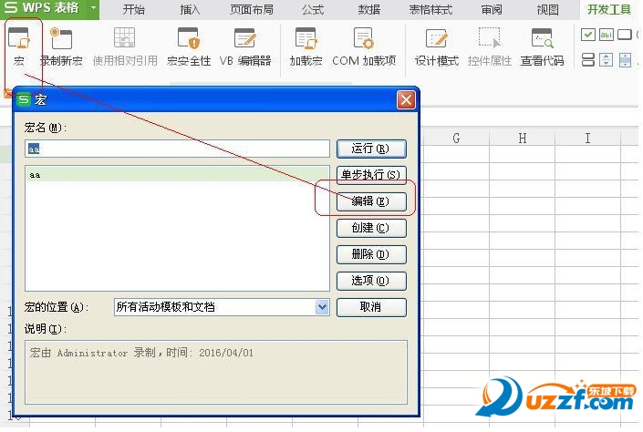 202201300945194759430002