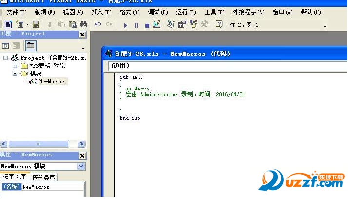 202201300945204202080003