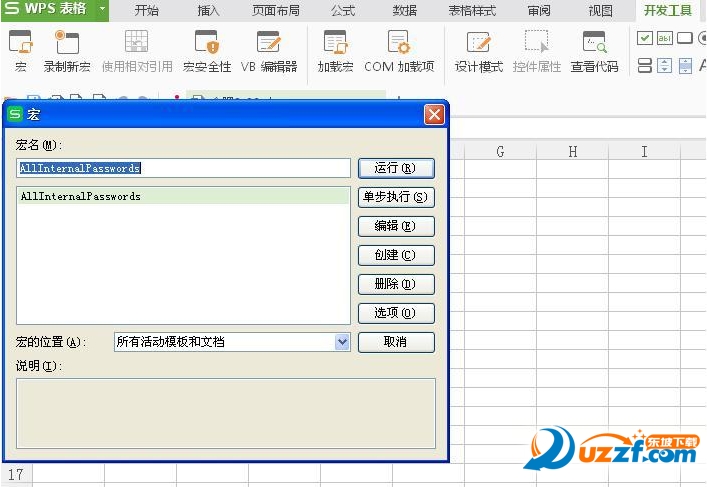 202201300945226996550005