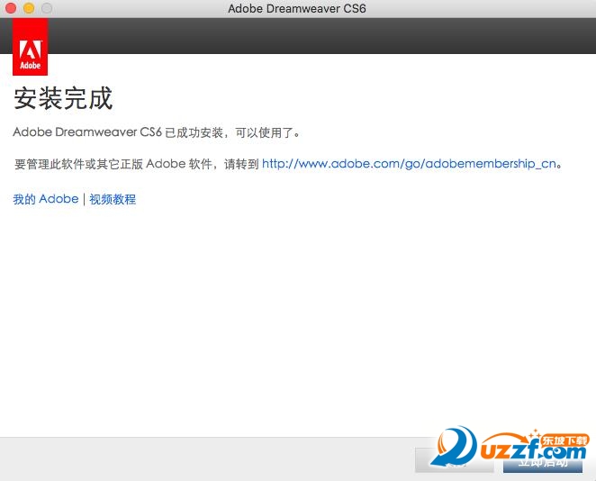 202201300949372228880007