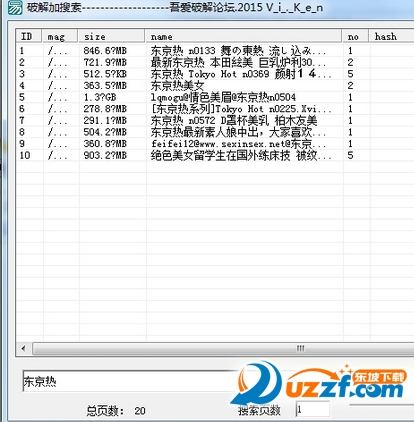 202201300950494453860001