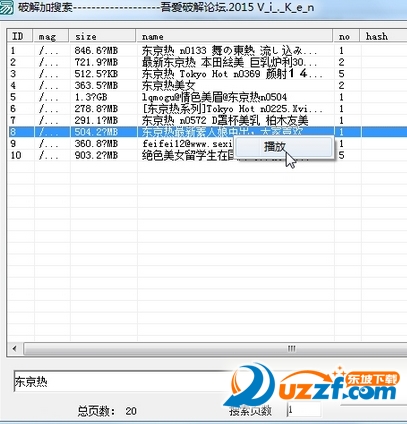 202201300950503093120002