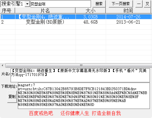 202201300951002806560002