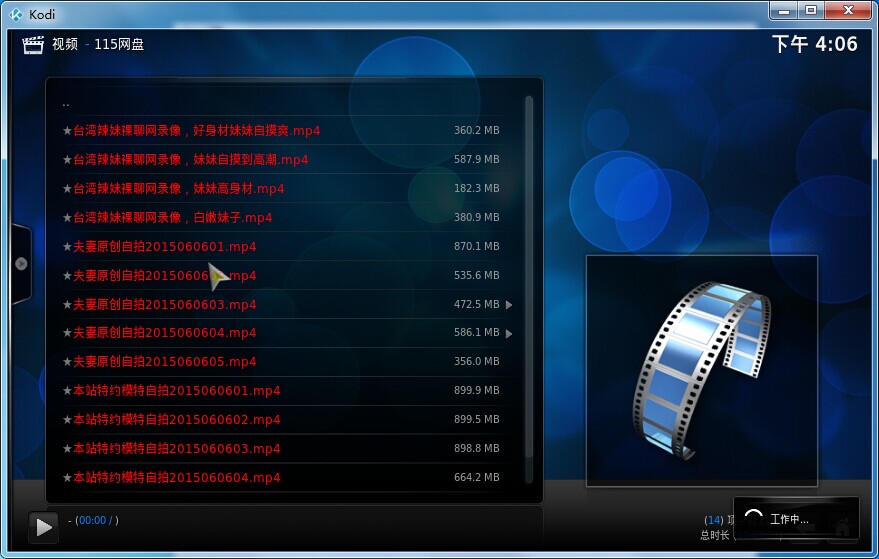 202201300952252392470009