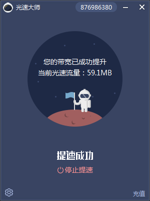 202201300954169043020005