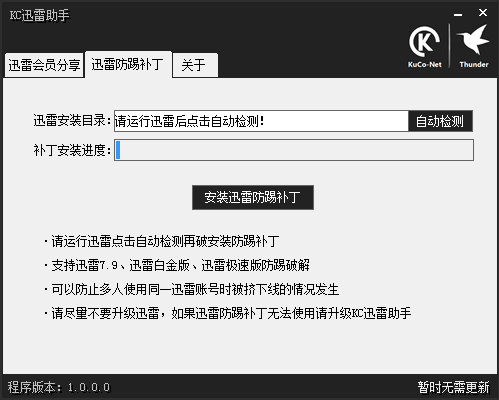 202201300954345091980002