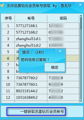 202201300954484954820000