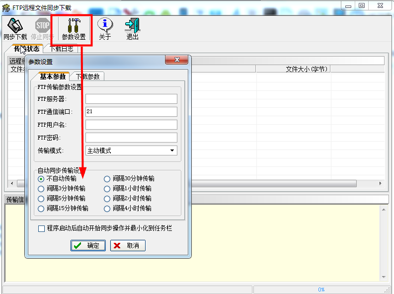 202201300955330664370000