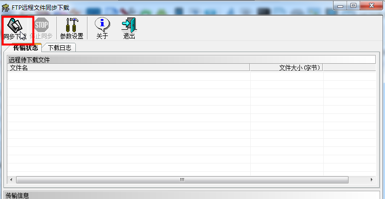 202201300955337971640001