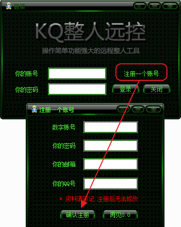 202201300955378554630000