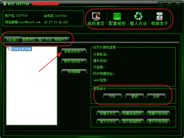 202201300955389444200001