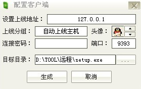 202201300955581168710000