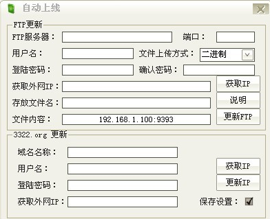 202201300955588450490001