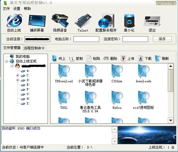 202201300956000622060002