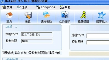 202201300956098746090000