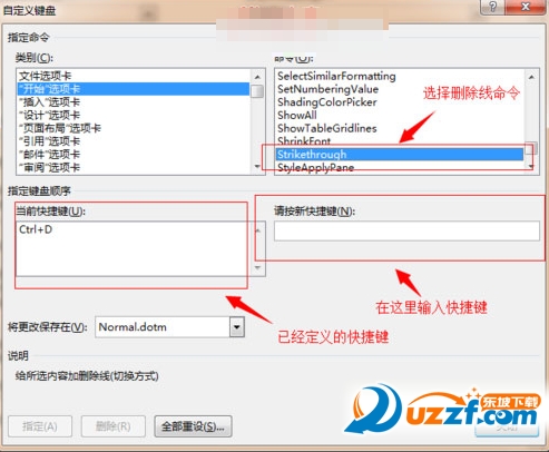 202201300956432073770010