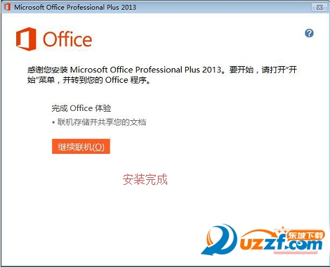 202201300956521832070006