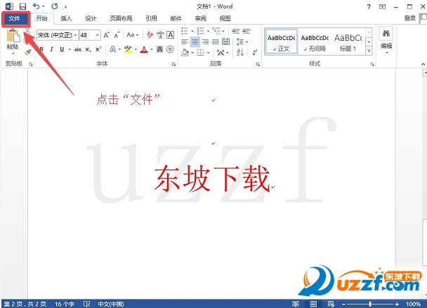 202201300956544182700009