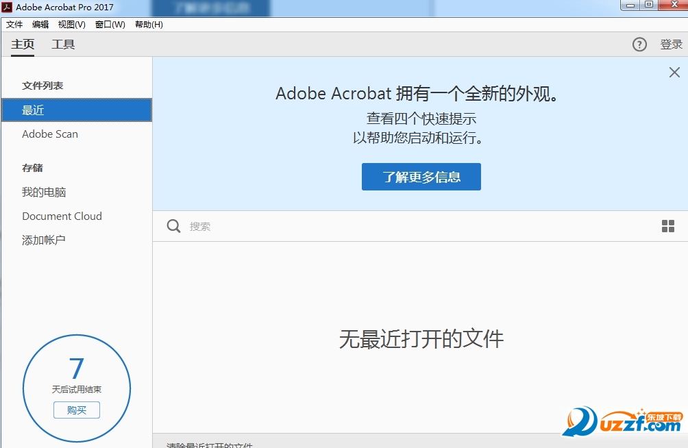 202201300957176328520004