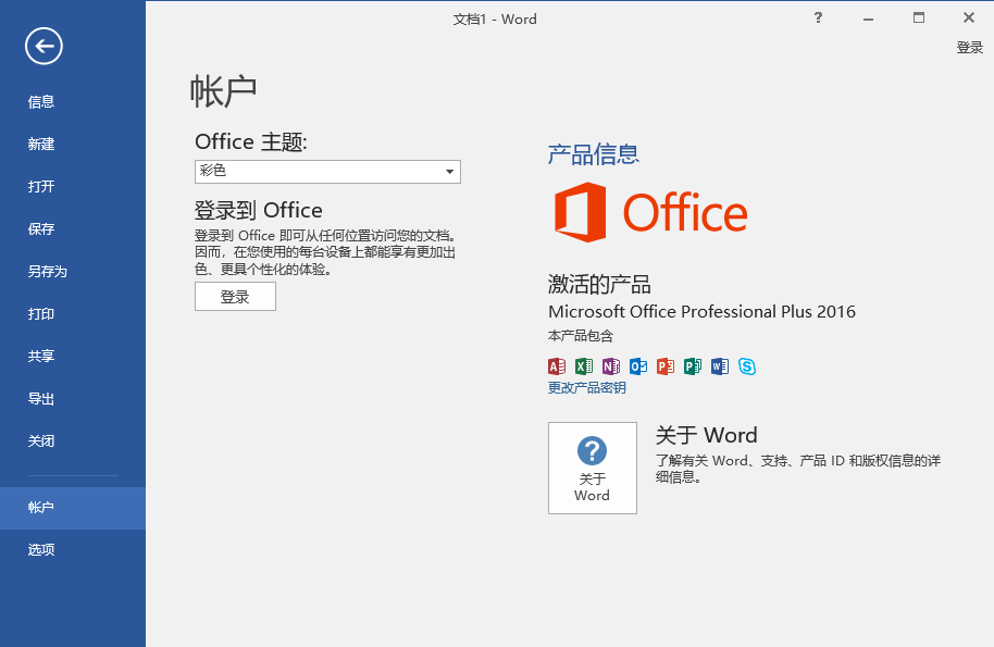 202201300957244732950000