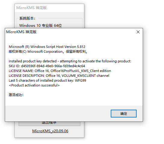 202201300957265425740003