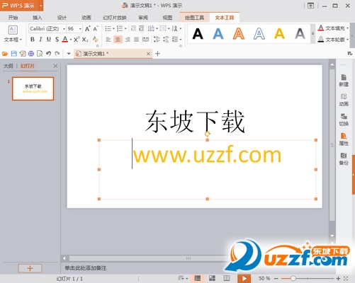 202201300957309423830000