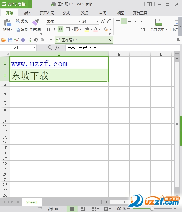 202201300957318857890001