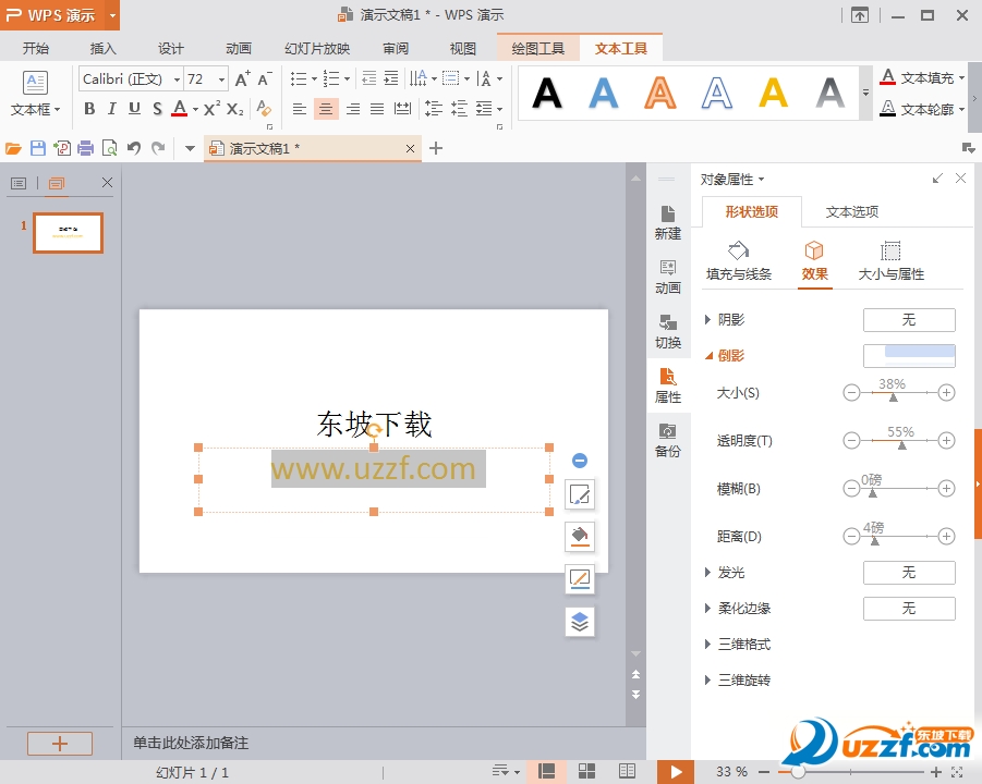 202201300957333451780002