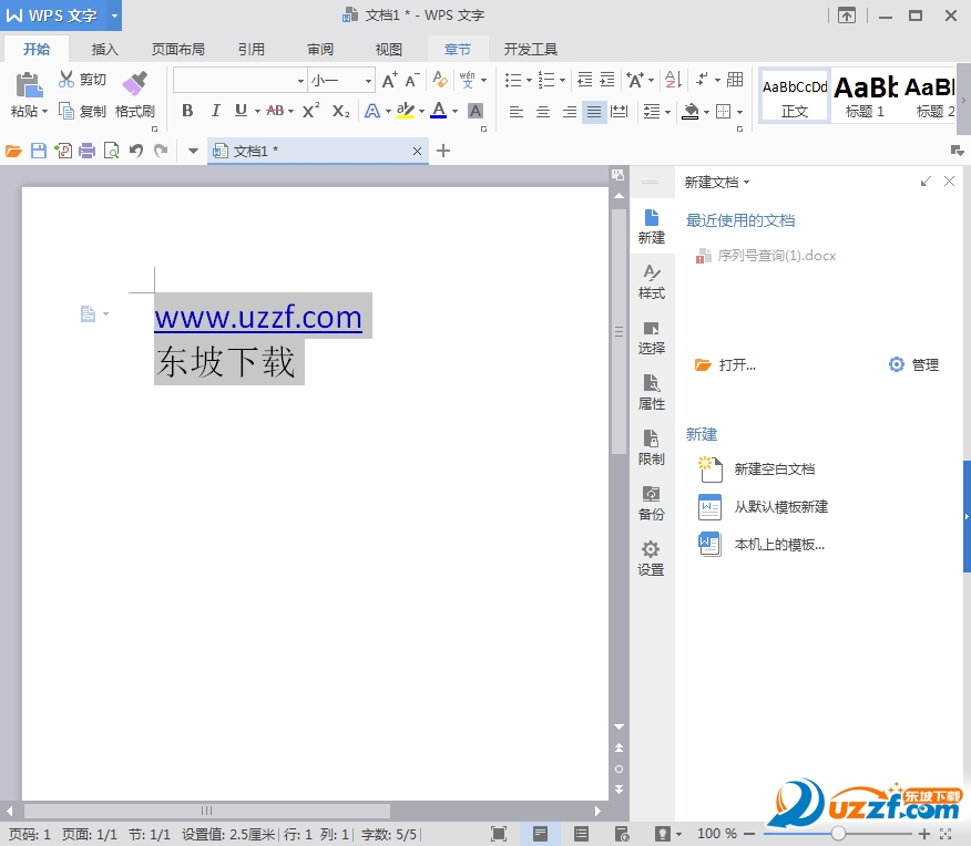 202201300957343416260003