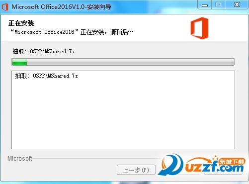 202201300957408843780003