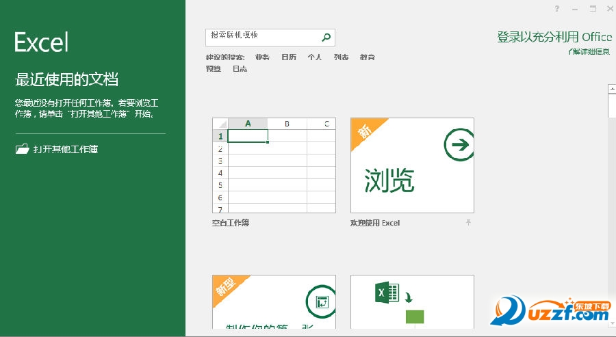 202201300957426208580005