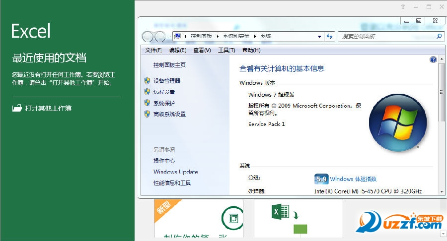 202201300957438225290006