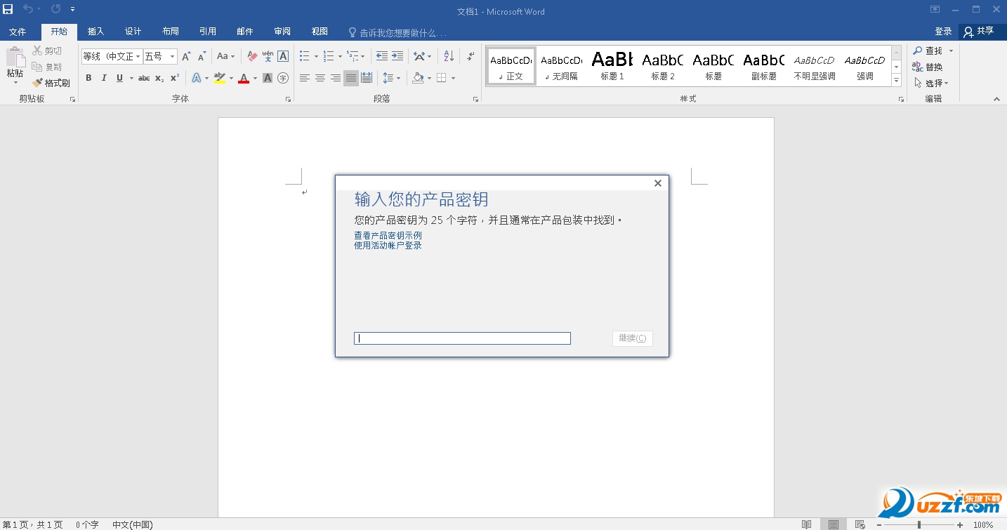 202201300957494892080003