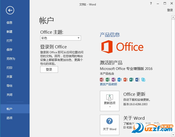 202201300958036568570003