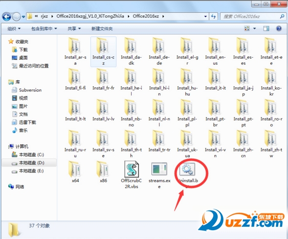 202201300958069194420000