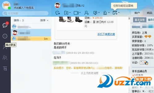 202201300958286051530000