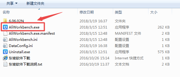 202201300958293764310001