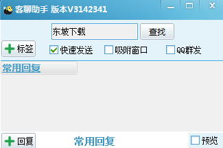 202201300958339039780000