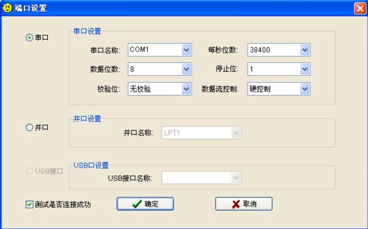 202201300959037101630000