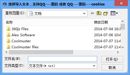 202201300959163895760000