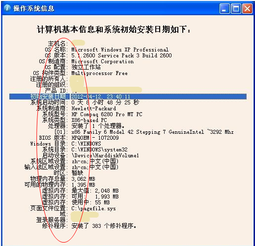 202201300959218993080001