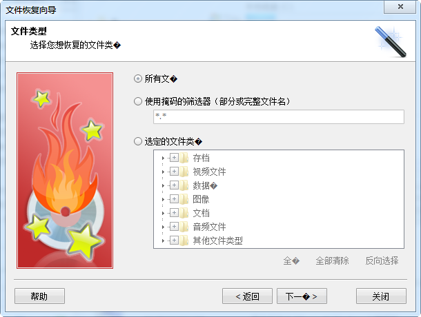 202201301000011408680001