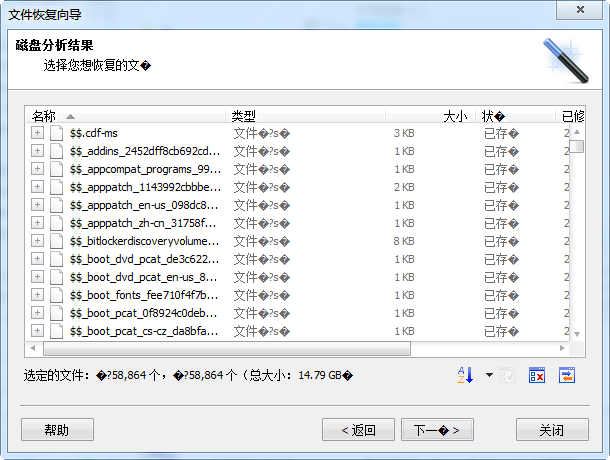 202201301000030795010003