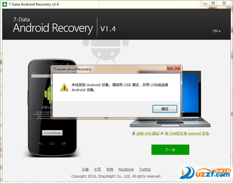 202201301000156859070000